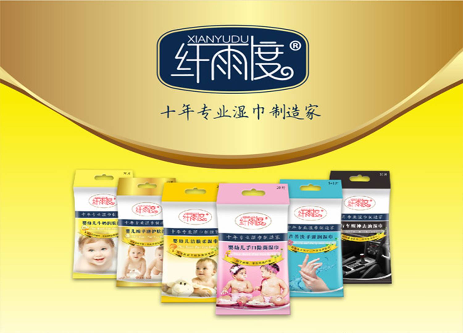 2024051012024672 | 湖南煥揚文化傳播有限公司 | 湖南煥揚文化傳播有限公司